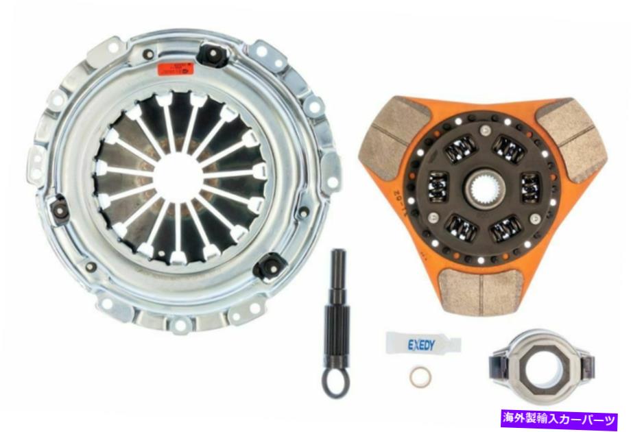 clutch kit 1985-2001のためのEXEDYステージ2セラメタリクッチキットMaxima V6 3.0L 06950A EXEDY Stage 2 Cerametallic Clutch Kit for 1985-2001 Maxima V6 3.0L 06950A【並行輸入品】