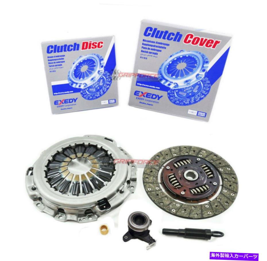 【楽天市場】clutch kit exedy Clutch ProKit + CSCスレーブフィット日産370Z G37 VQ35HR