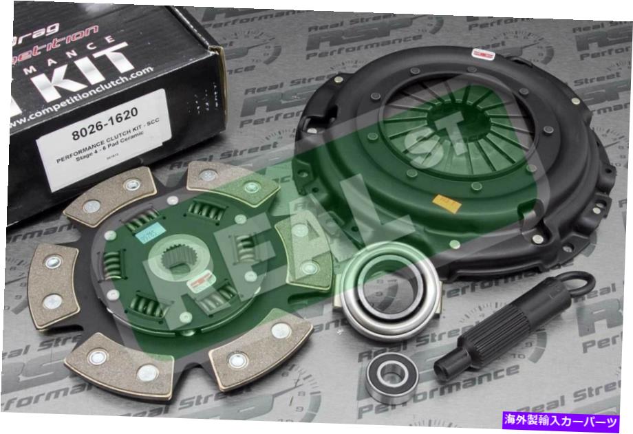 clutch kit 競技ステージ4クラッチキット6パックスプリングB16A2 B18C1 B20B B20Z B18 B18A B18B Competition Stage 4 Clutch Kit 6 Puck Sprung B16A2 B18C1 B20B B20Z B18 B18A B18B【並行輸入品】