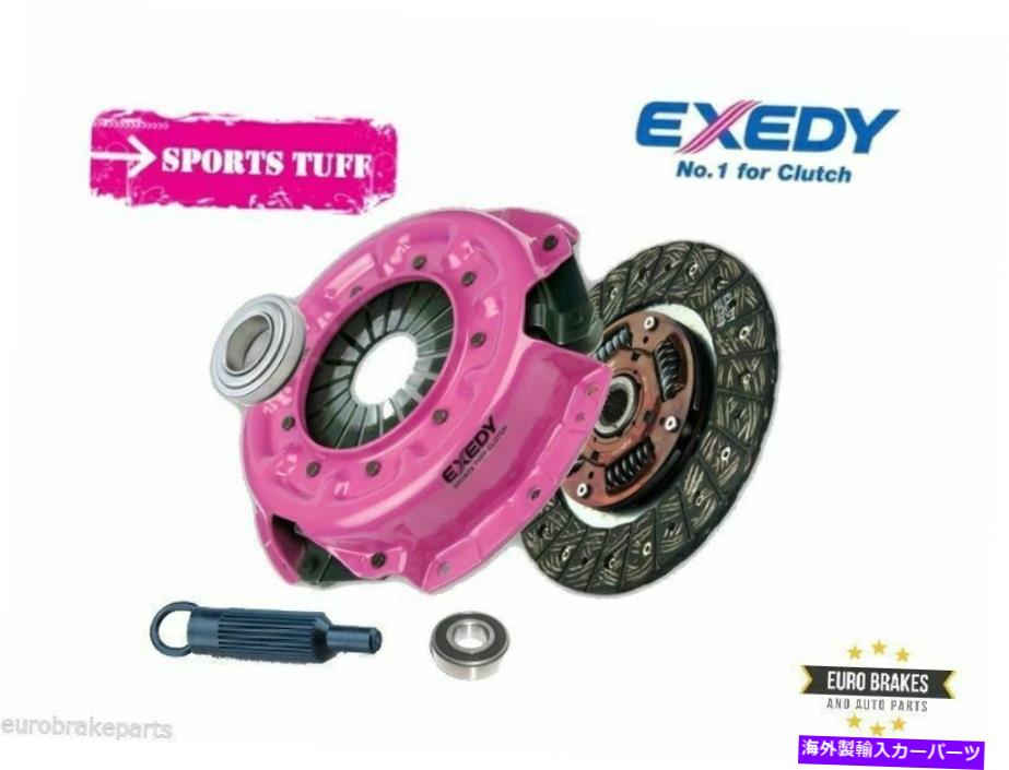【楽天市場】clutch kit exedyヘビーデューティクラッチキットの高地4.2L HZJ80 HZJ81 1HZ 199099保証