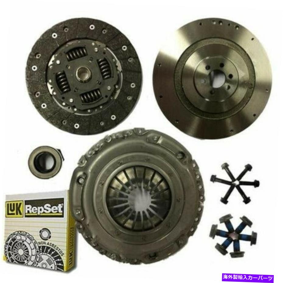 clutch kit フライホイールとルッククラッチキット、VW用ボルトJetta Saloon 2.0 TDI FLYWHEEL AND LUK CLUTCH KIT, BOLTS FOR A VW JETTA SALOON 2.0 TDI【並行輸入品】