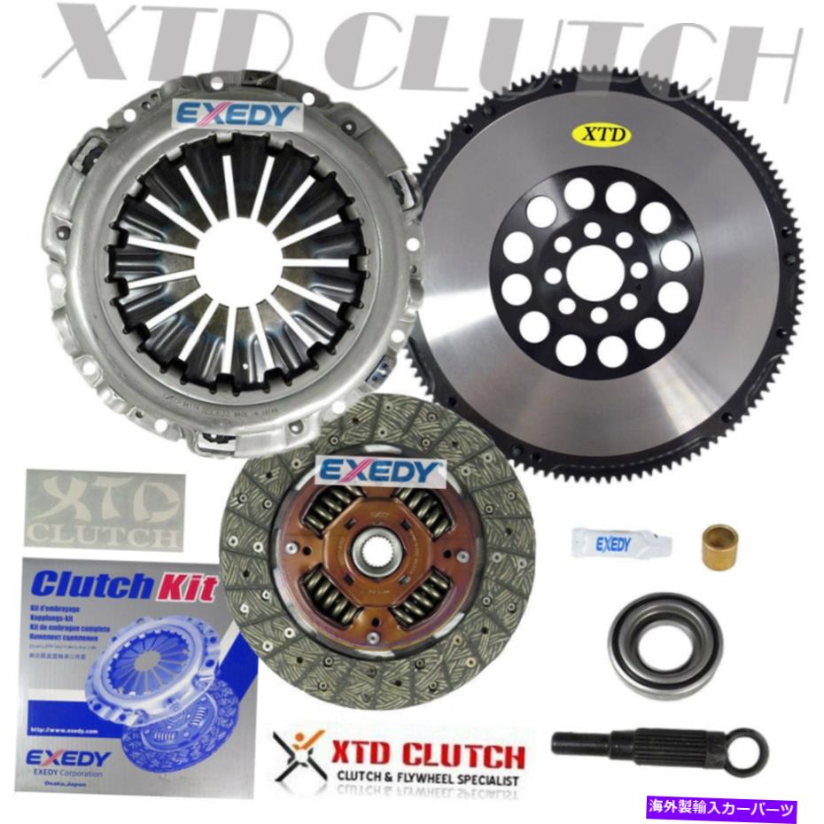 clutch kit 350Z G35 3.5L VQ35DEのためのEXEDYクラッチ＆XTDクロームMolyフライホイールキット EXEDY CLUTCH & XTD CHROME MOLY FLYWHEEL KIT FOR 350Z G35 3.5L VQ35DE【並行輸入品】
