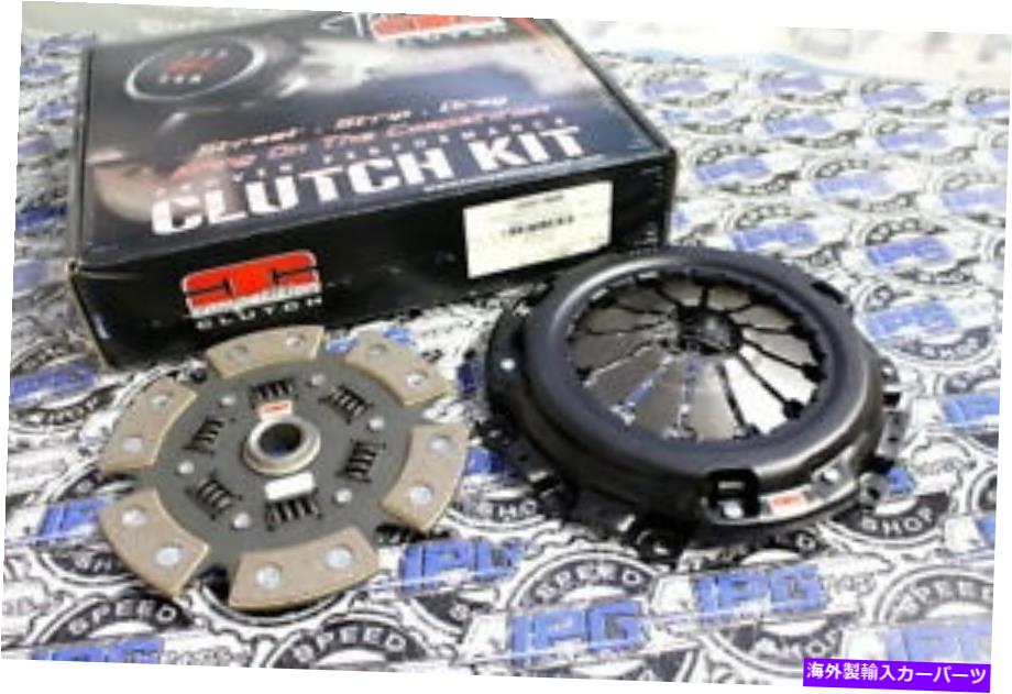 clutch kit 競技ステージ4スプリングクラッチキットは、Acura Integra B18B B18C B18C1 B18C5 Competition Stage 4 Sprung Clutch Kit Fits Acura Integra B18B B18C B18C1 B18C5【並行輸入品】