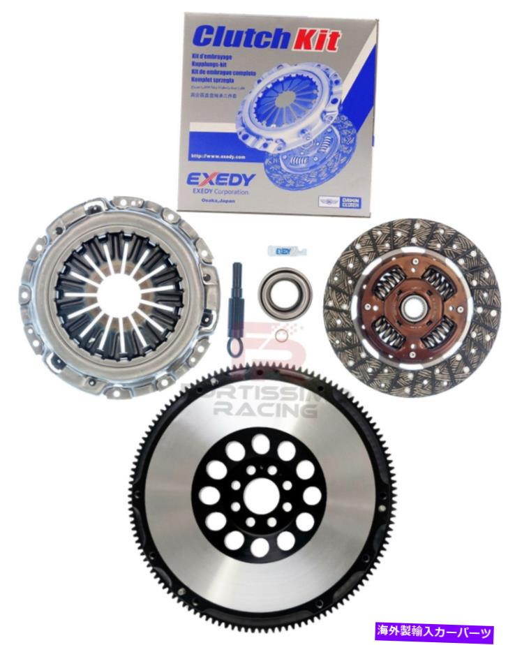 clutch kit Exedy Clutch Pro-Kit + Frt Race Flywheelフィット03-06日産350Z 03-07 Infiniti G35 EXEDY CLUTCH PRO-KIT+FRT RACE FLYWHEEL fits 03-06 NISSAN 350Z 03-07 INFINITI G35【並行輸入品】