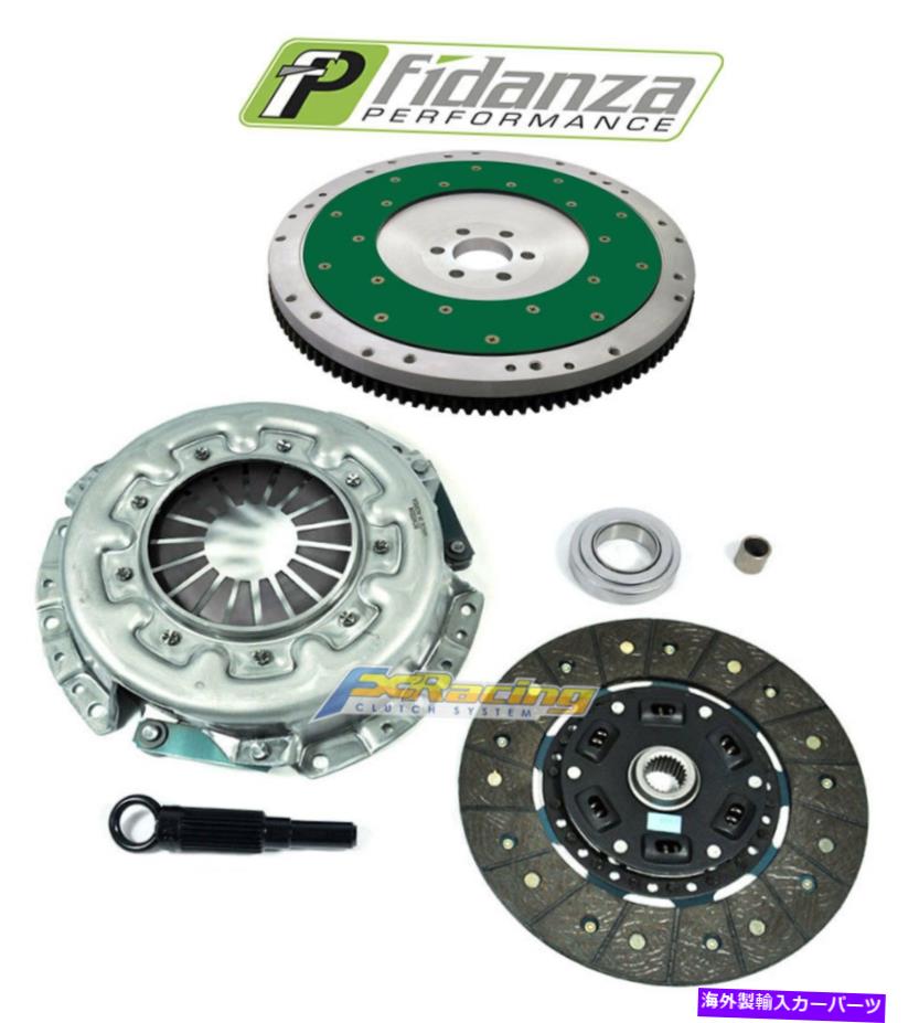clutch kit 1984-1989日産300ZX Z31用FXスポーツクラッチキット＆フェイダンザアルミフライホイール FX SPORT CLUTCH KIT & FIDANZA ALUMINUM FLYWHEEL for 1984-1989 NISSAN 300ZX Z31【並行輸入品】