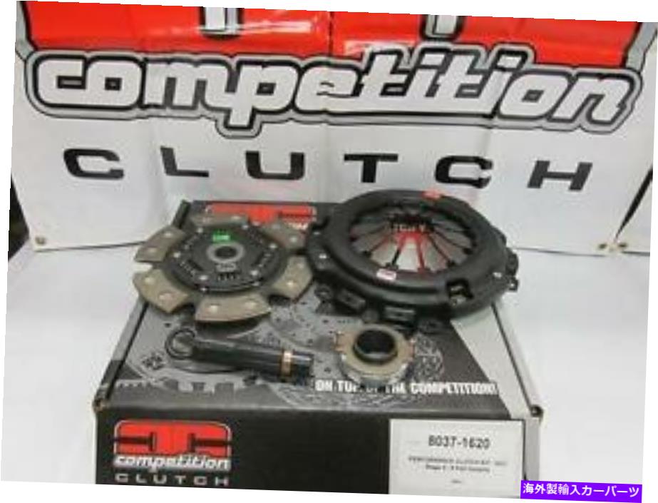 clutch kit コンペティションクラッチステージ4キットKシリーズAcura RSX 06 CIVIC SI 8037-1620タイプS Competition Clutch Stage 4 kit K series Acura RSX 06 Civic Si 8037-1620 Type S【並行輸入品】｜Us Custom Parts Shop USDM