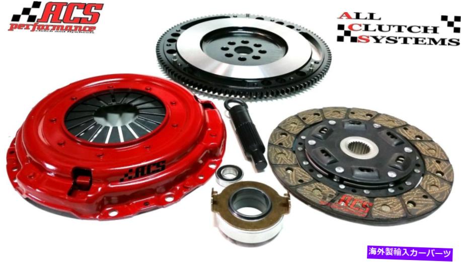 clutch kit ACSプロレースステージ2クラッチキット+ライトフライホイール94-01 Acura Integra 1.8 B18 Typer ACS Pro-Race Stage 2 Clutch Kit+Light Flywheel 94-01 Acura Integra 1.8 B18 TypeR【並行輸入品】