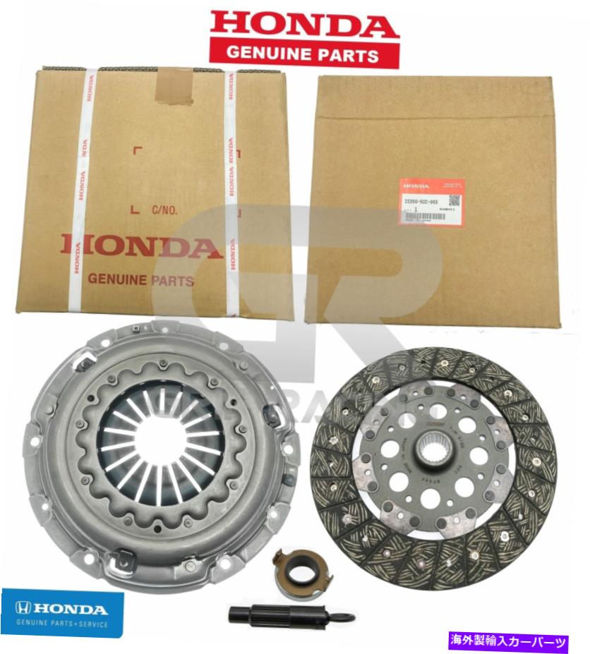 clutch kit 17-19 Honda Civic Accord LX EX SI 1.5LターボシビックシビックシビのためのOEM Honda Clutchキット OEM Honda Clutch Kit For 17-19 HONDA Civic Accord LX EX SI 1.5L Turbo Civic SI【並行輸入品】