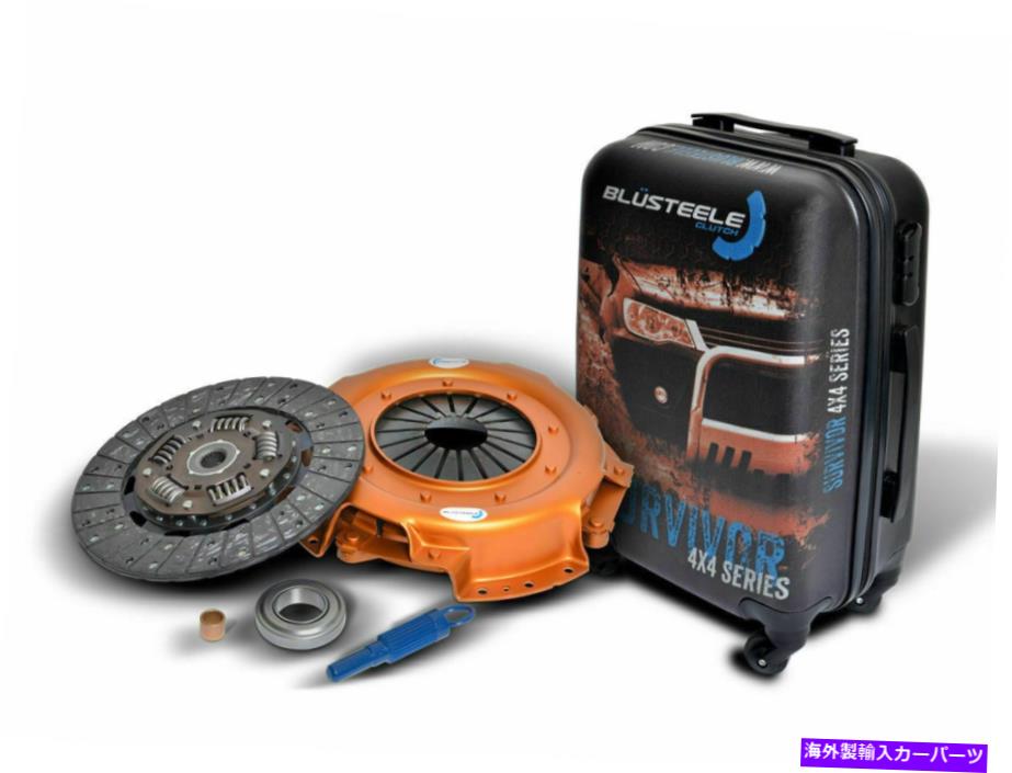 clutch kit 三菱Pajero NF NG NH NG NK 3.0L 6G72用サバイバーヘビーデューティクラッチキット SURVIVOR HEAVY DUTY clutch kit for MITSUBISHI PAJERO NF NG NH NJ NK 3.0L 6G72【並行輸入品】