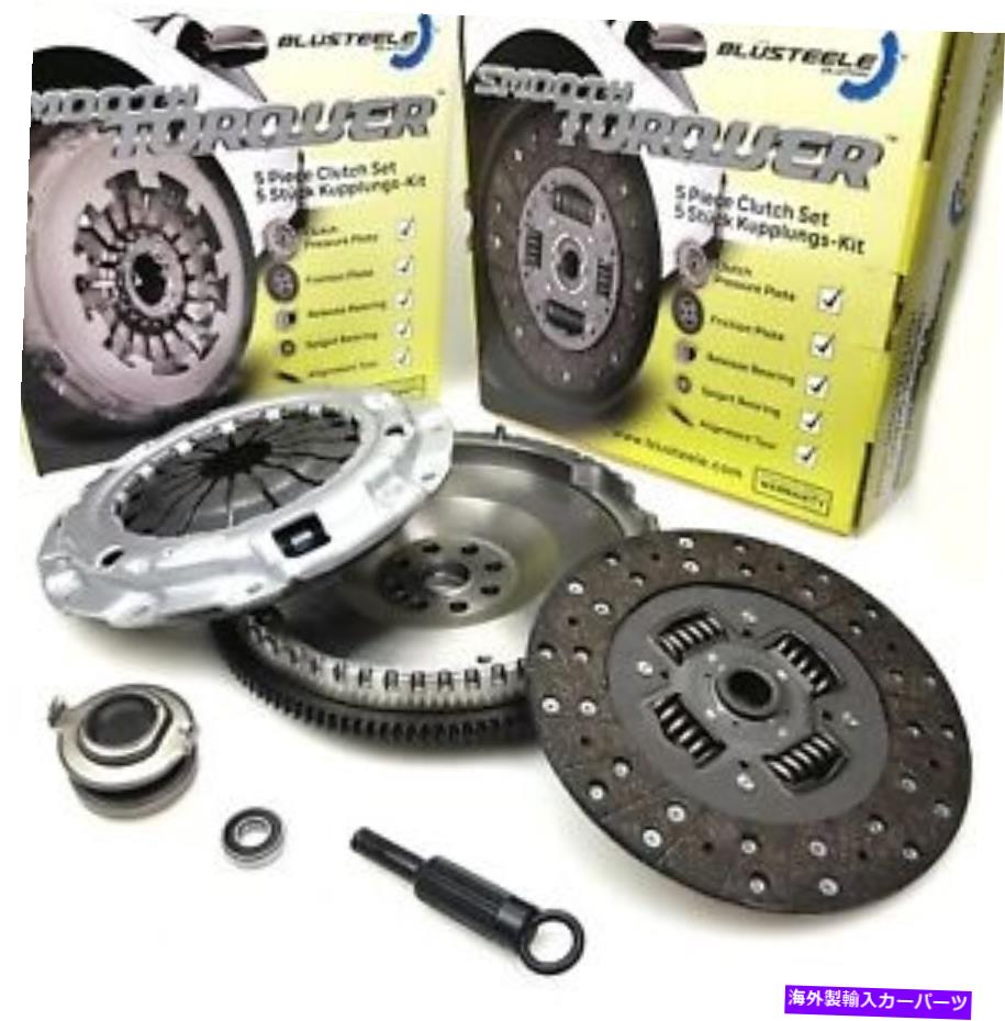 【楽天市場】clutch kit Holden CommodoreのためのBlusteel Clutch Kit Incのソリッドフライ