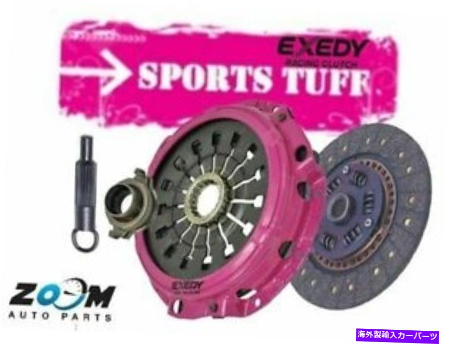 clutch kit 素晴らしいウォールv200 x 200 2.0L GW4D20のためのexedyクラッチキットの頑丈な義務 EXEDY clutch kit HEAVY DUTY for GREAT WALL v200 x 200 2.0l GW4D20【並行輸入品】