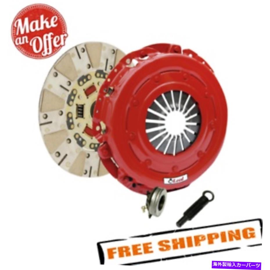 clutch kit 1986-2001フォードマスタング4.6L / 5.0L V8のためのMcLeod Racing Street Extreme Clutchキット McLeod Racing Street Extreme Clutch Kit for 1986-2001 Ford Mustang 4.6L/5.0L V8【並行輸入品】