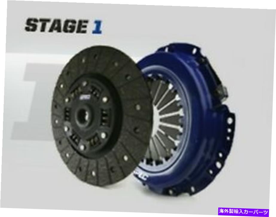 clutch kit スペックステージ1パフォーマンスクラッチキット2009-2013 Hyundai Genesis Coupe 3.8L SPEC Stage 1 Performance Clutch Kit for 2009-2013 Hyundai Genesis Coupe 3.8L【並行輸入品】｜Us Custom Parts Shop USDM