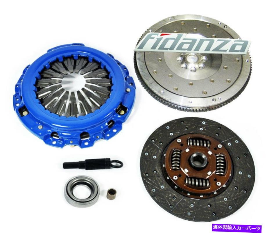 clutch kit FXステージ1クラッチキット+ Fidanza Flywheelフィット日産350Z Infiniti G35 3.5L VQ35DE FX STAGE 1 CLUTCH KIT+FIDANZA FLYWHEEL fits NISSAN 350Z INFINITI G35 3.5L VQ35DE【並行輸入品】