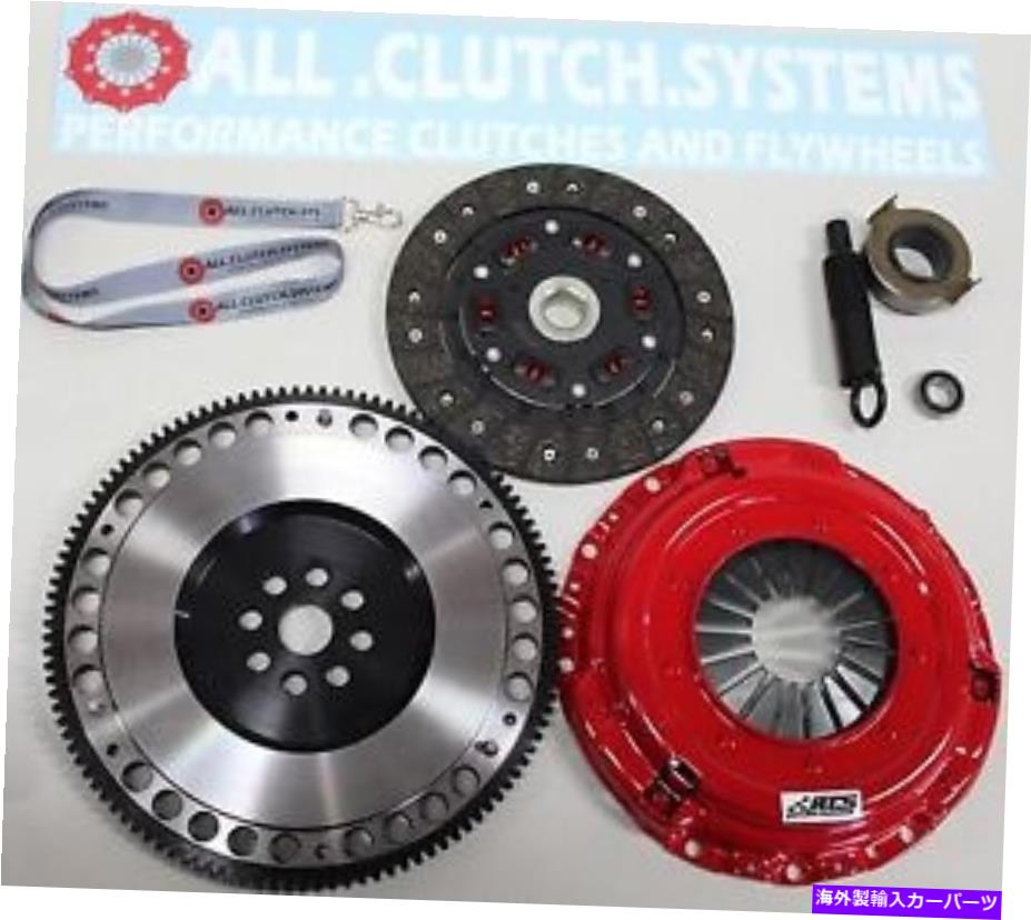 clutch kit ACSステージ2クラッチキット+レーシングフライホイールフィット92-93 Acura Integra 1.8L ACS STAGE 2 CLUTCH KIT+ RACING FLYWHEEL FITS 92-93 ACURA INTEGRA 1.8L【並行輸入品】|Us Custom Parts Shop USDM