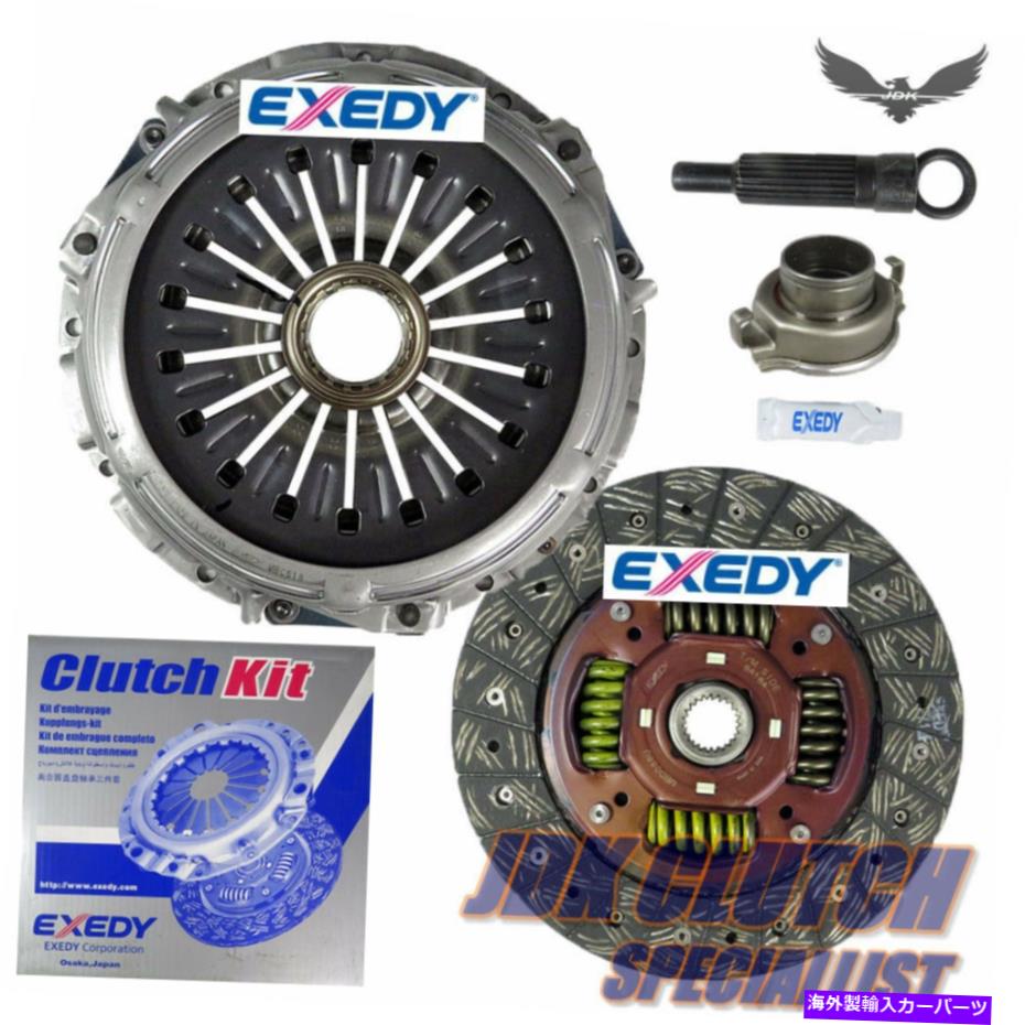 clutch kit 2003年から2006年のJD * EXEDY PRO-CLUTCHキットMitsubishi Lancer Evo Evolution 8 9 JD *EXEDY PRO-CLUTCH KIT for 2003-2006 MITSUBISHI LANCER EVO EVOLUTION 8 9【並行輸入品】