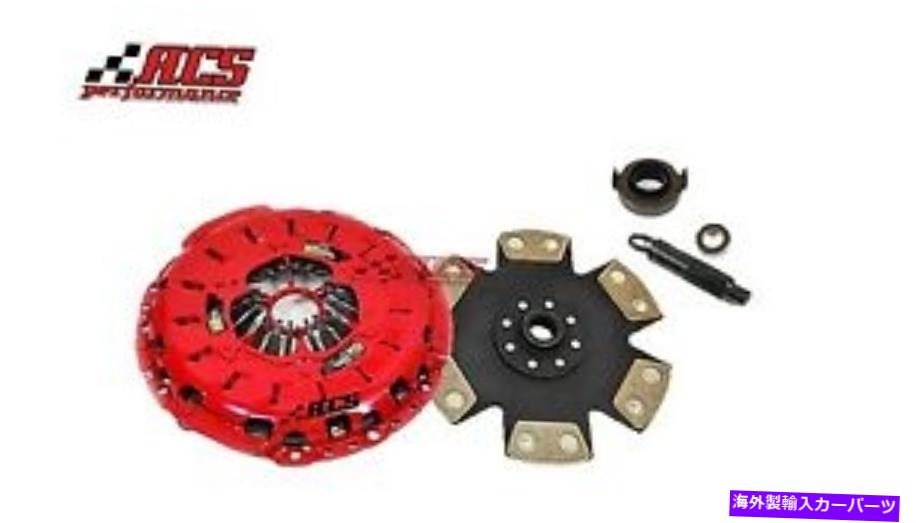 clutch kit ACSステージ3クラッチキットAcura CLタイプTL 3.2L 03-13ホンダアコード3.0L V6 ACS STAGE 3 CLUTCH KIT FOR ACURA CL TYPE-S TL 3.2L 03-13 HONDA ACCORD 3.0L V6【並行輸入品】|Us Custom Parts Shop USDM