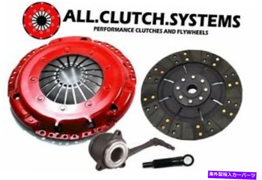 clutch kit 2002-2005フォルクスワーゲンゴルフビートルJetta 1.8LのACSステージ2クラッチキット ACS Stage 2 Clutch Kit for 2002-2005 Volkswagen Golf Beetle Jetta 1.8L【並行輸入品】｜Us Custom Parts Shop USDM