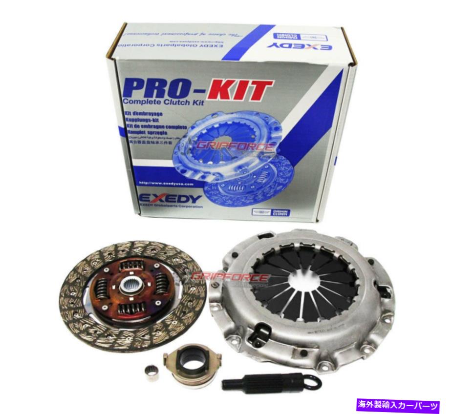 clutch kit 2004-2005 Mazda RX8 RX-8 1.3L 1.3 Renesis EXEDY CLUTCH PRO-KIT MZK1002 for 2004-2005 MAZDA RX8 RX-8 1.3L 1.3 RENESIS【並行輸入品】