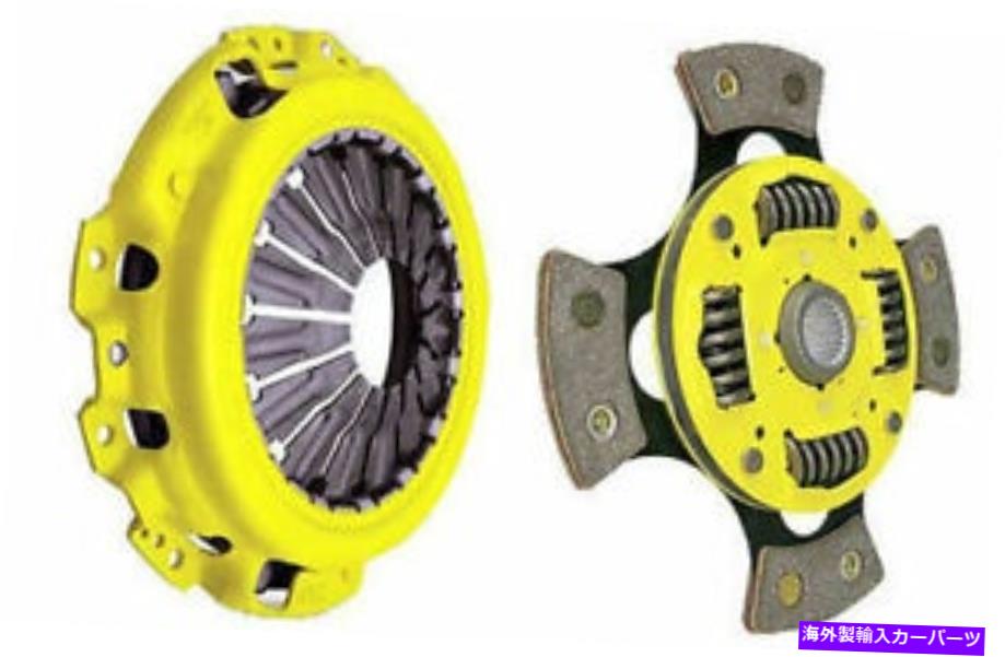clutch kit ACT MB1-HDG4プレッシャプレート4パックスプリングディスククラッチキット90-99 Eclipse GSX ACT MB1-HDG4 Pressure Plate 4 Puck Sprung Disc Clutch Kit for 90-99 Eclipse GSX【並行輸入品】