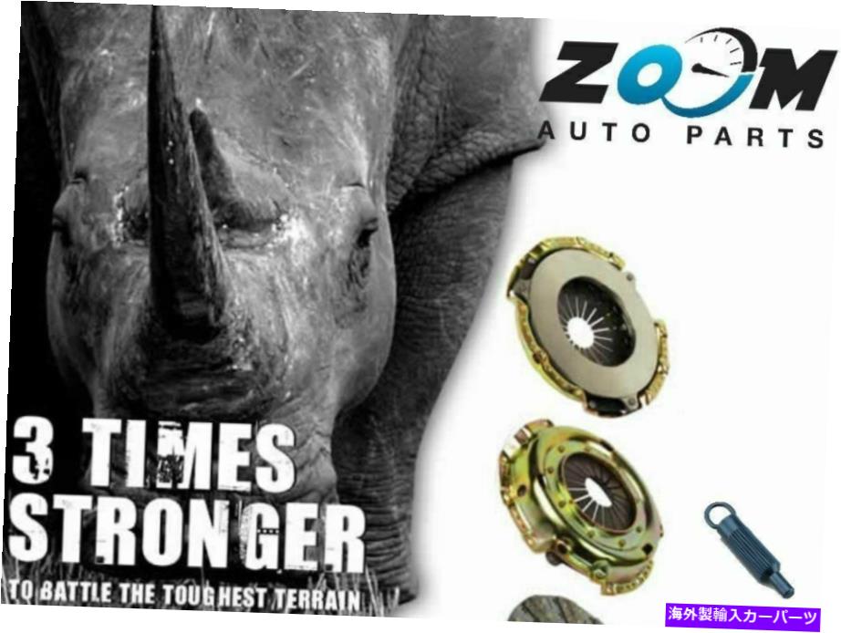 clutch kit 4つの地形頑丈なクラッチキットのための日産の巡回MQ 4.0 LTR P40 1980 - 1988 4 Terrain HEAVY DUTY clutch kit for NISSAN PATROL MQ 4.0 Ltr P40 1980 - 1988【並行輸入品】 81,058円