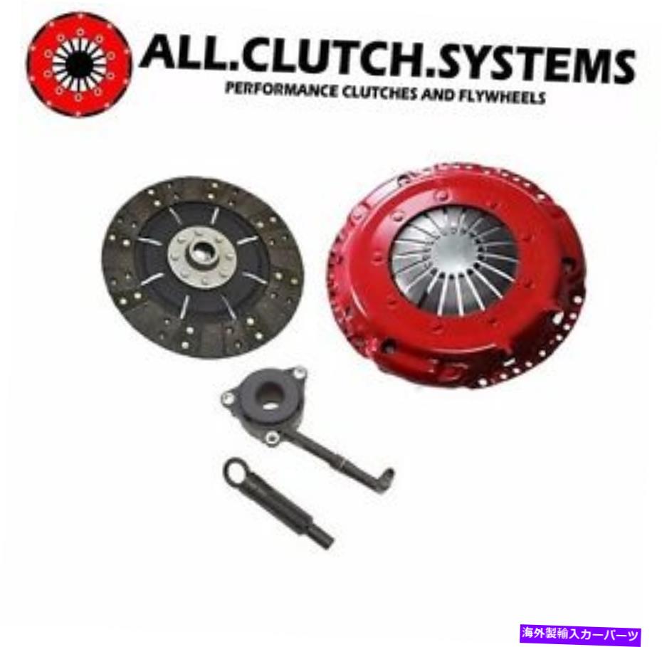 clutch kit ACSステージ2クラッチキットは2008-2013 Audi A3に収まります。フォルクスワゴンGTI 2.0Lターボ ACS Stage 2 Clutch Kit fits 2008-2013 Audi A3; Volkswagon GTI 2.0L Turbo【並行輸入品】