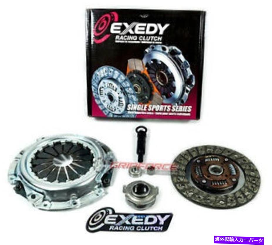 clutch kit 1983年から1991年のexedyレーシングステージ1クラッチキットMazda RX-7 RX7 1.1L 12A 13B N / T EXEDY RACING STAGE 1 CLUTCH KIT FOR 1983-1991 MAZDA RX-7 RX7 1.1L 12A 13B N/T【並行輸入品】