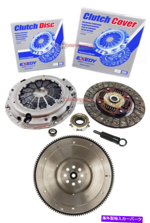 clutch kit exedyクラッチキットFJK1005 + FXキャストフライホイール13-19 Scion FR-S Subaru Brz GT86 EXEDY CLUTCH KIT FJK1005 + FX Cast Flywheel for 13-19 SCION FR-S SUBARU BRZ GT86【並行輸入品】