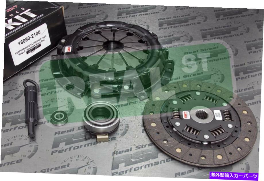 clutch kit MR2用コンペティションクラッチキット1ZZFEステージ2スチールバックBRASS PLUS 16080-2100 Competition Clutch Kit for MR2 1ZZFE Stage 2 Steelback Brass Plus 16080-2100【並行輸入品】