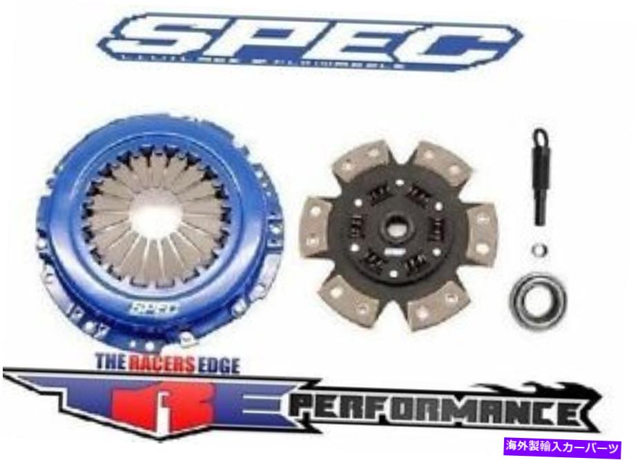 clutch kit スペックステージ3は日産SR20DET S15 2.0LTURBO 3シルビアクラッチキットSN333-5 SPEC Stage 3 Fits Nissan SR20DET S15 2.0LTurbo Three SILVIA Clutch Kit SN333-5【並行輸入品】|Us Custom Parts Shop USDM