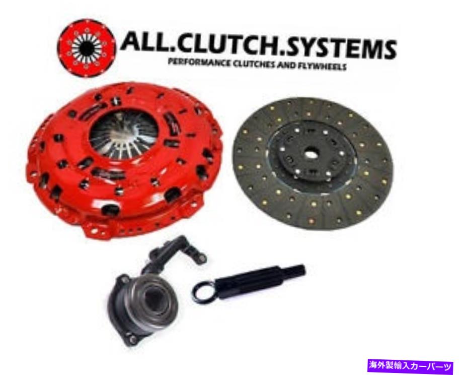 clutch kit ACSステージ2クラッチキット+スレーブCLY用2003-07サターンION-1 ION-2 ION-3 2.2L 2.4L ACS Stage 2 Clutch Kit+Slave Cly for 2003-07 SATURN ION-1 ION-2 ION-3 2.2L 2.4L【並行輸入品】|Us Custom Parts Shop USDM