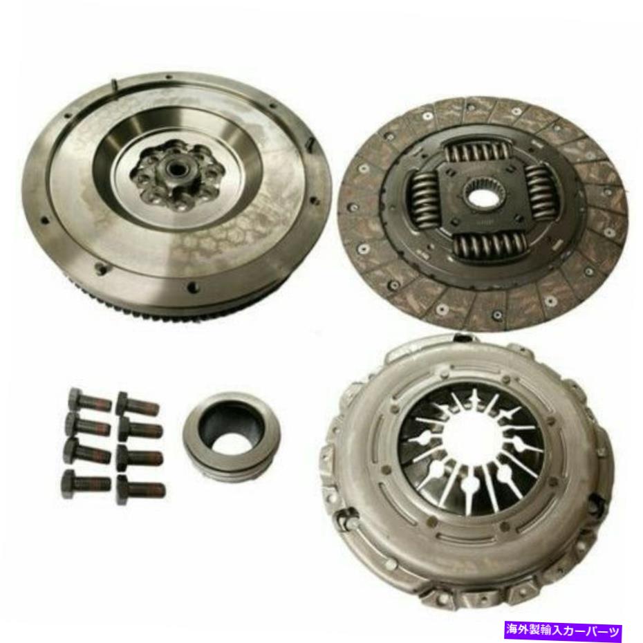 clutch kit BMW 5シリーズE60,520D、M47のための二重質量Flywheelクラッチキット DUAL MASS TO SINGLE MASS FLYWHEEL CLUTCH KIT FOR BMW 5 SERIES E60, 520D, M47【並行輸入品】