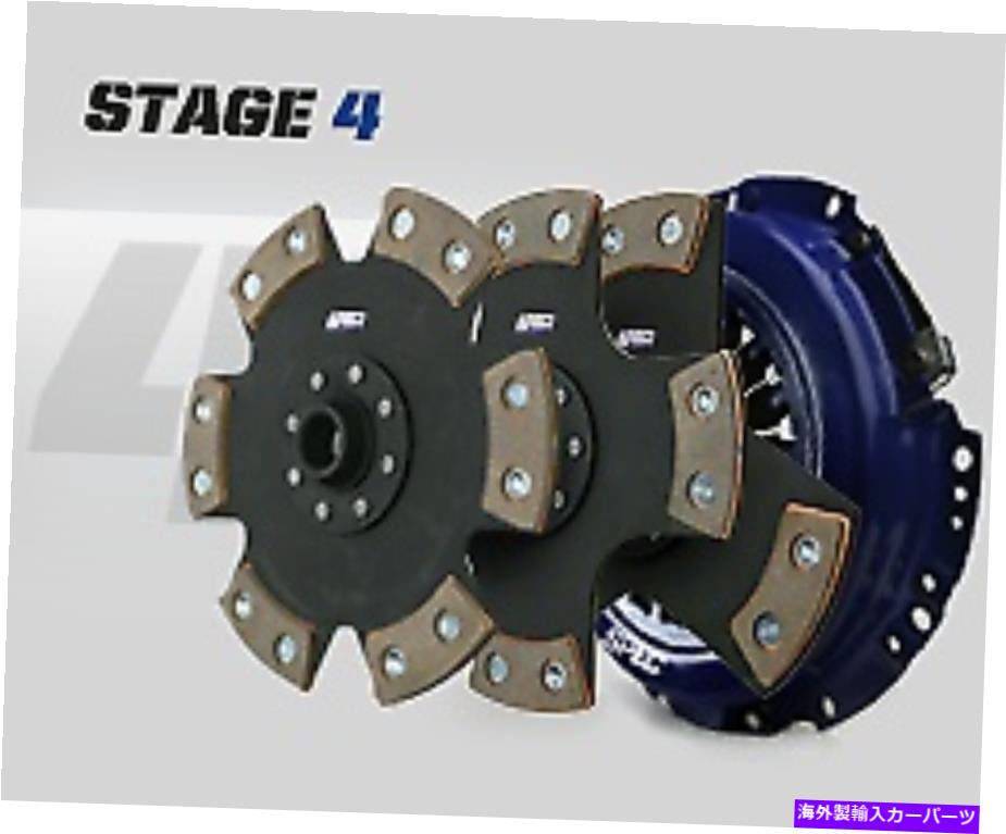 clutch kit SPEC SZ204 5ステージ4クラッチキットフィットマツダBシリーズ79 84 2.0L SPEC SZ204 5 Stage 4 Clutch Kit fit Mazda B Series 79 84 2.0L【並行輸入品】