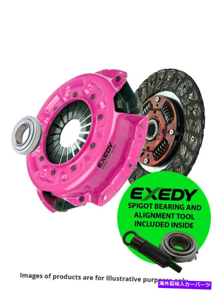 clutch kit トヨタの土地クルーザープラドLJ12_（TYK-7255HD）用EXEDYスポーツティッフHDクラッチキット Exedy Sports Tuff HD Clutch Kit FOR TOYOTA LAND CRUISER PRADO LJ12_ (TYK-7255HD)【並行輸入品】