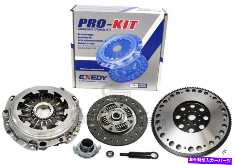 clutch kit 2002-2005のためのexedyクラッチキット+グリップフライホイールSubaru Imperza WRX 5速 EXEDY CLUTCH KIT + Grip FLYWHEEL for 2002-2005 SUBARU IMPREZA WRX 5-SPEED【並行輸入品】