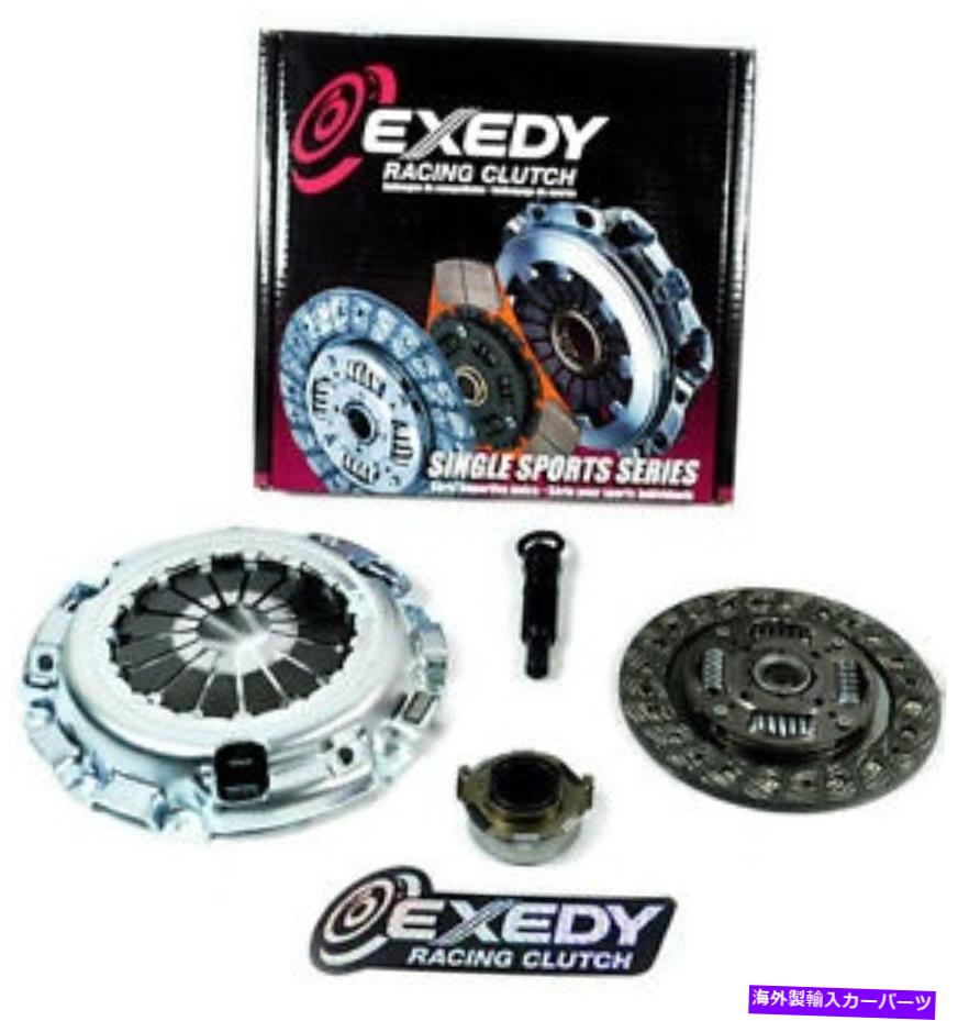 clutch kit Exedy Racing Stage 1 Clutch Kit 2004-2013 Mazda 3 5 2.0L 2.3L 2.5L非ターボ EXEDY RACING STAGE 1 CLUTCH KIT FOR 2004-2013 MAZDA 3 5 2.0L 2.3L 2.5L NON-TURBO【並行輸入品】