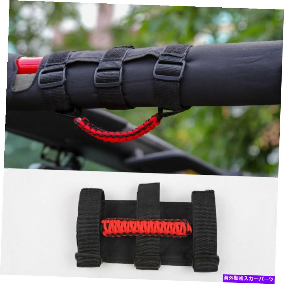 Cピラーバー グラブハンドルグリップピラーロールバーハンドルブラックレッドのためのブラックレッドJK 2007-17 Grab Handles Grip Pillar Roll Bar Handle Black Red for Jeep Wrangler JK 2007-17【並行輸入品】|Us Custom Parts Shop USDM