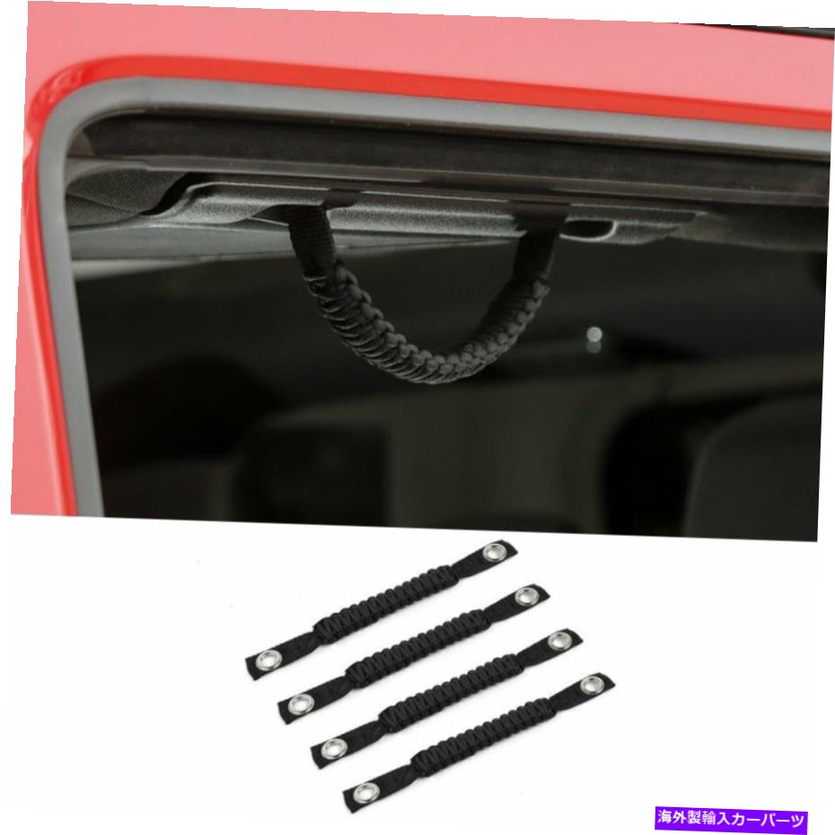 Cピラーバー 4 *ルーフハンドルグリップピラーロールバーハンドルブラックJEEP Wrangler JK 2007-2017 4*Roof Handles Grip Pillar Roll Bar Handle Black For Jeep Wrangler JK 2007-2017【並行輸入品】