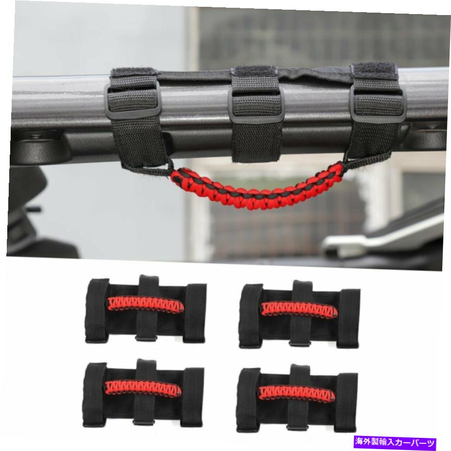 Cピラーバー 4 *グラブハンドルグリップピラーロールバーハンドルブラックレッド、ジープラングラーJL 2018 + 4*Grab Handles Grip Pillar Roll Bar Handle Black Red for Jeep Wrangler JL 2018+【並行輸入品】