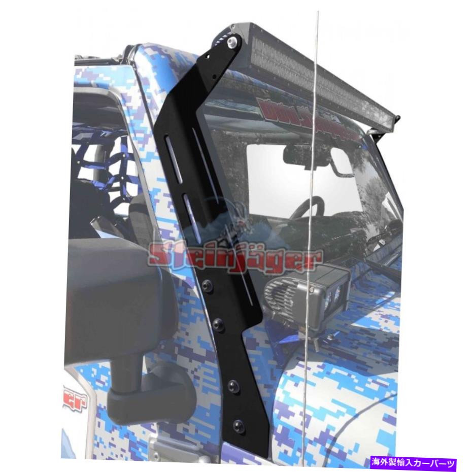 Cピラーバー JEEP JK 2007-2018、50インチのライトバー用のAピラーブラケットキット Jeep JK 2007-2018, A-Pillar Bracket Kit for 50 inch Light Bar【並行輸入品】