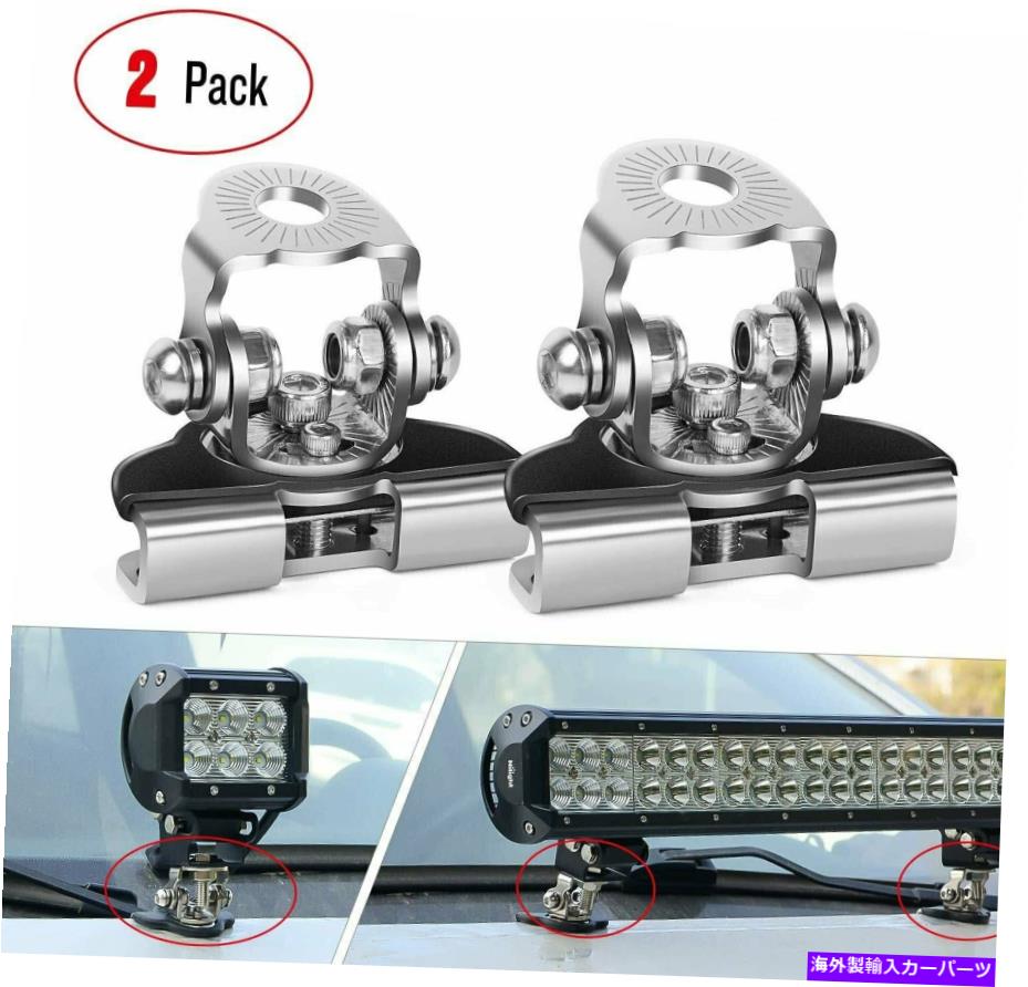 Cピラーバー 2ピースユニバーサルピラーフードLEDワークライトバーマウントブラケットクランプホルダーオフロード 2PCS Universal Pillar Hood Led Work Light bar Mount Bracket Clamp Holder Offroad【並行輸入品】｜Us Custom Parts Shop USDM