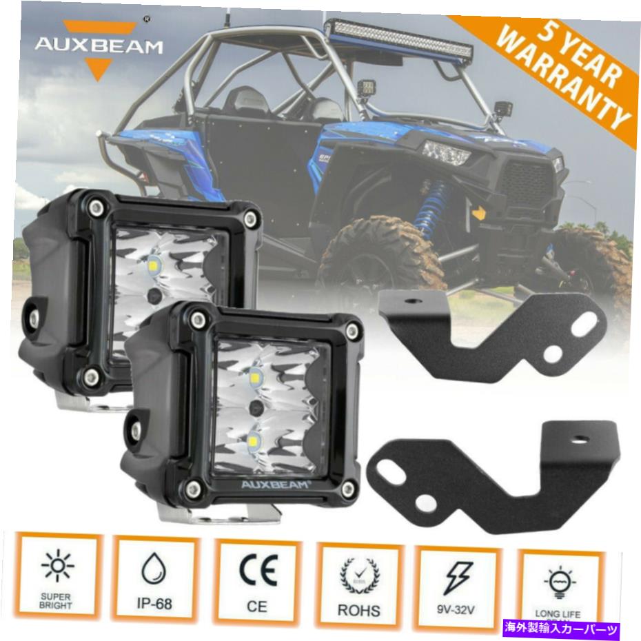 Cピラーバー Polaris RZR XP1000 900用3 \