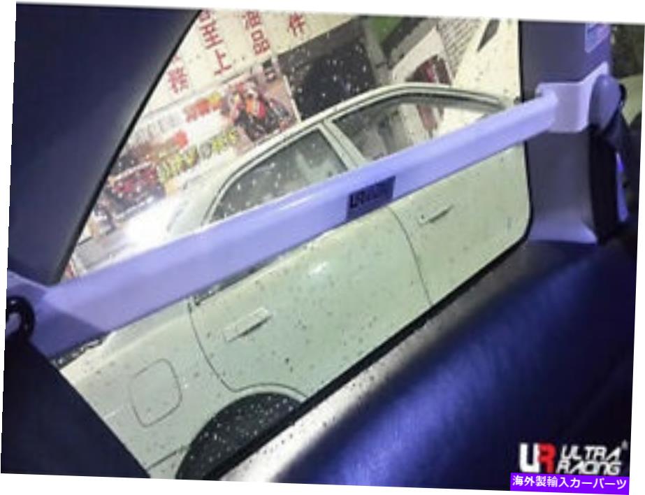 Cピラーバー ホンダシビックEK 1.6 '97 -'00(PB4-2847P)用ウルトラレーシング4点ピラーバーブレース Ultra Racing 4-Point Pillar Bar Brace for HONDA CIVIC EK 1.6 '97-'00 (PB4-2847P)【並行輸入品】