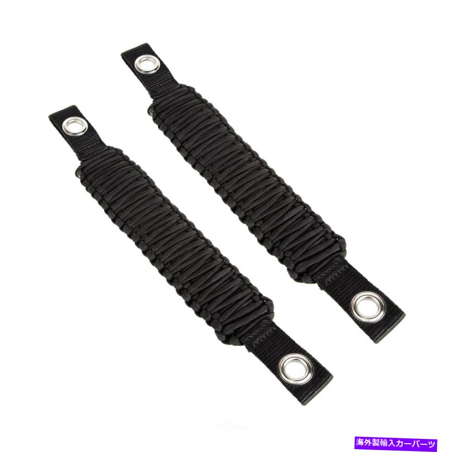 Cピラーバー インテリアグラブバーパラコードAピラー/シートマウントグラブハンドル頑丈なリッジ13305.82 Interior Grab Bar-Paracord A-Pillar/Seat Mount Grab Handle Rugged Ridge 13305.82【並行輸入品】