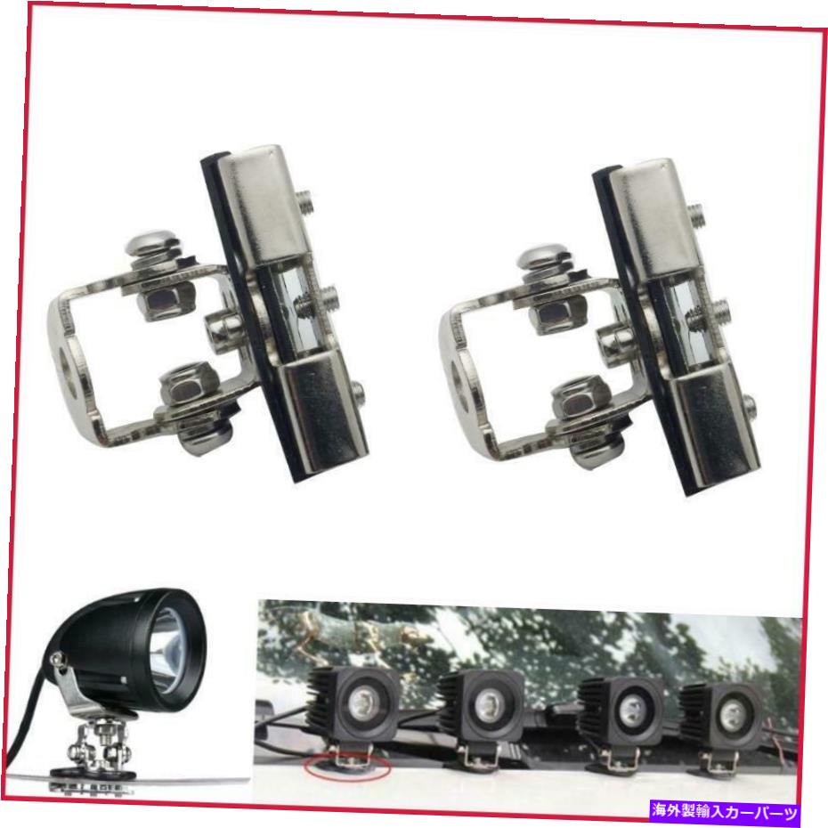 Cピラーバー ペアユニバーサルピラーフードLEDワークライトバーステンレスカバーマウント Pair Universal Pillar Hood Led Work Light Bar Stainless Steel Cover Mounting【並行輸入品】