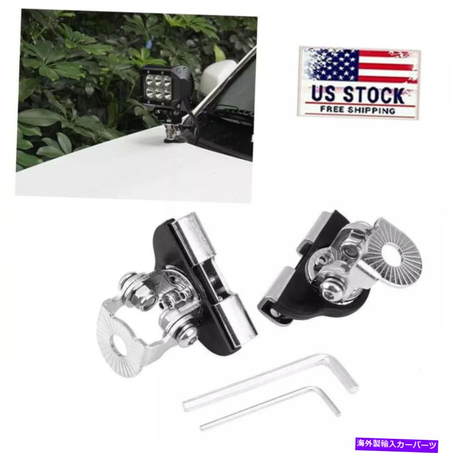 Cピラーバー 2倍車クランプホルダーワークライトユニバーサルフードLEDバーマウントブラケットSUVオフロード 2X Car Clamp Holder Work Light Universal Hood LED Bar Mount Bracket SUV Offroad【並行輸入品】|Us Custom Parts Shop USDM