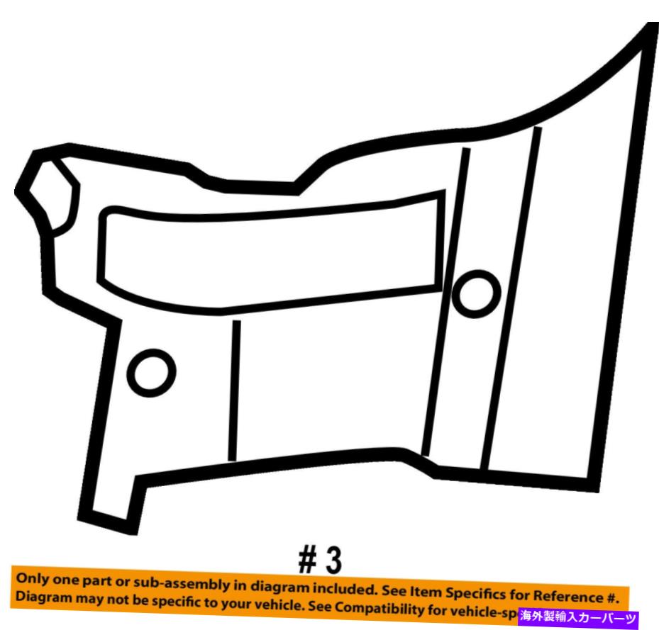Cピラーバー Chrysler OEM 05-08 Crossfireロールバーヘッドレスト - ピラーパネル右1BA54XVAA CHRYSLER OEM 05-08 Crossfire Roll Bar Headrest-Pillar Panel Right 1BA54XDVAA【並行輸入品】