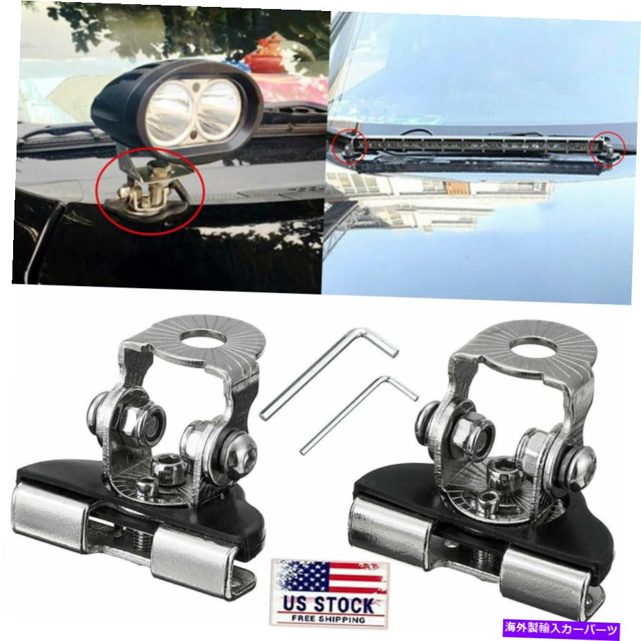 Cピラーバー 2倍の車のステンレス鋼ピラーフードLED作業ライトマウントブラケットランプキット 2x Car Stainless Steel A Pillar Hood LED Working Lights Mount Bracket Lamp Kit【並行輸入品】 28,175円