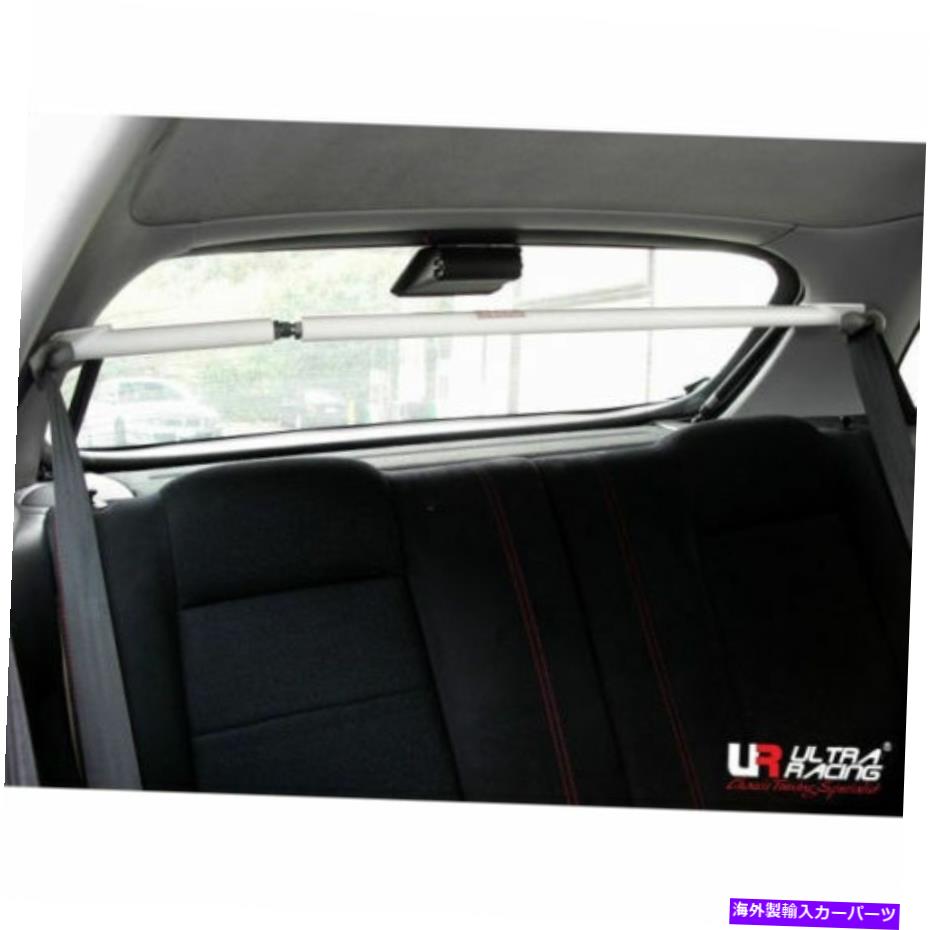 Cピラーバー ホンダシビックEK9 2ドアCピラーバーウルトラレーシングリアアッパーブレース用 Adjustable for Honda Civic EK9 2Door C Pillar Bar Ultra Racing Rear Upper Brace【並行輸入品】