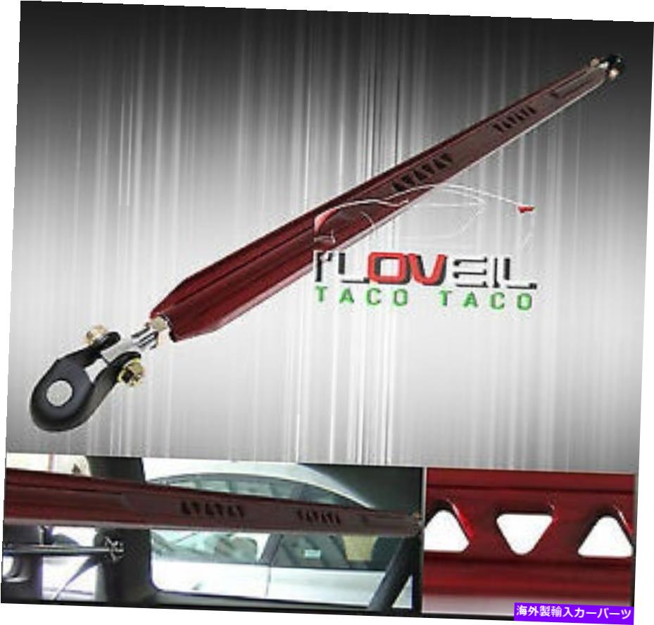 Cピラーバー 1992 - 200000ホンダシビックのための赤い後部サスペンションシャーシCピラーストラットバーブレース Red Rear Suspension Chassis C-Pillar Strut Bar Brace For 1992-2000 Honda Civic【並行輸入品】